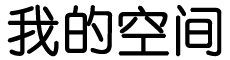 探索視訊