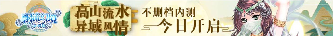 探索視訊